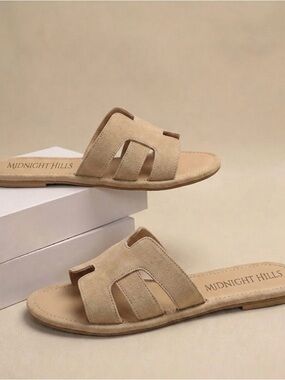 Women's Tan Suede Slide Sandals